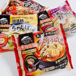 . お水がいらない冷凍麺.ᐟ.ᐟなべやき屋キンレイ詰め合わせセットをお試しさせていただきました𓂃🥢鍋に冷凍麺をそのまま入れるだけで完成😭✨こんなに楽でいいの？っていう位、楽です👍そして…のInstagram画像