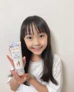 マザーアンドドーター・医薬部外品 ホワイトニングボディ&フェイスジェルクリーム😉💓しっとりベタつかない薬用美白ジェルクリーム😊有効成分でニキビやあせも、ひび、あかぎれも防ぎます。母と娘をつなぐ…のInstagram画像