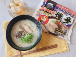 「夏休み」…🌻この言葉聞くだけで憂鬱…💀笑給食の有り難さを感じるよね…😮‍💨お昼はパパッと済ませたい…そんな時は…。なべやき屋キンレイ様の「水のいらない」シリーズがオススメ😉🍜✨お…のInstagram画像