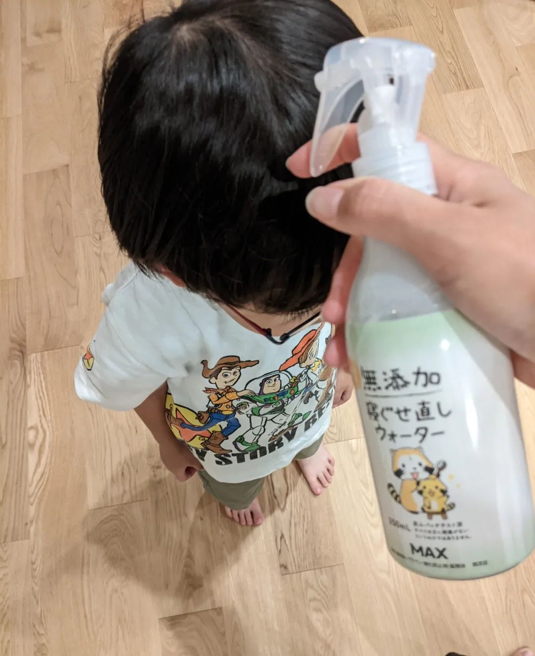 口コミ投稿：株式会社マックス様の「無添加　寝ぐせ直しウォーター 250ml」をお試しさせていただ…