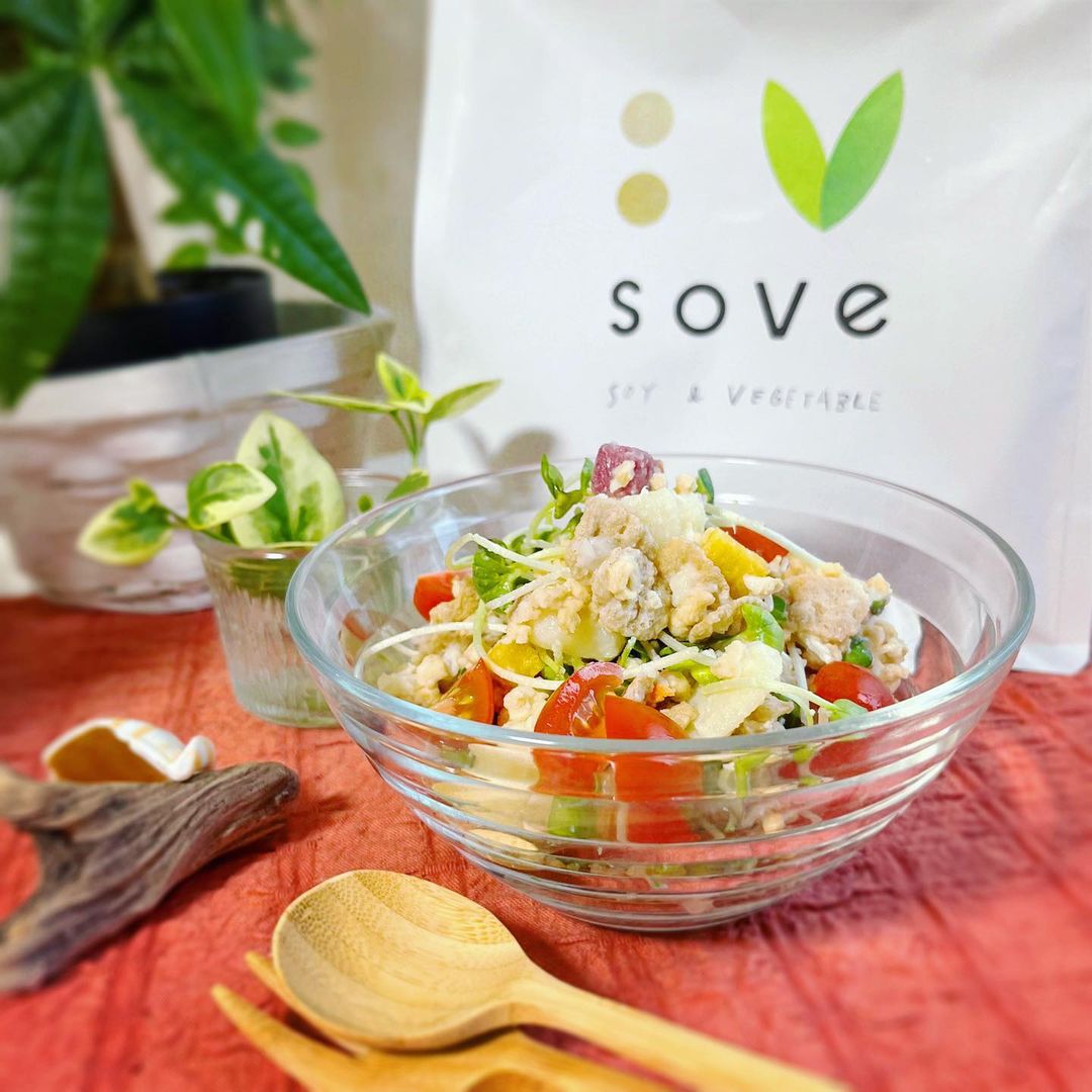 口コミ投稿：★おはようございます!!!愛食している #SOVEシリアルで朝ごはん❀.(*´◡`*)❀.カラダのた…