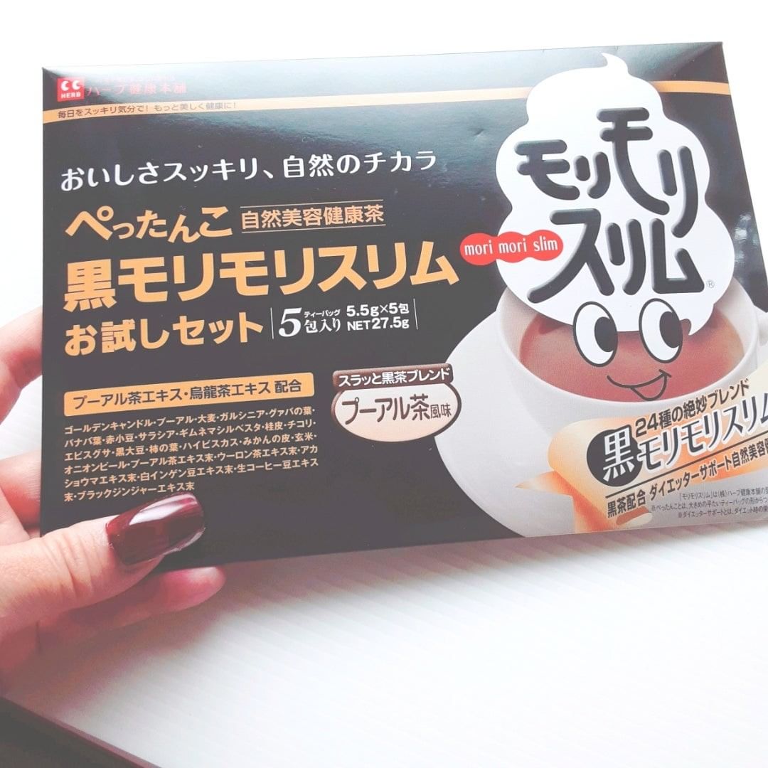口コミ投稿：黒モリモリスリム（5包）「黒モリモリスリム」は、発売から850万箱（※1）以上の販売…