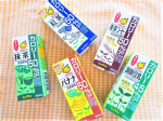 マルサンアイ　「カロリーオフ豆乳」シリーズ♪カロリーを抑え、糖質が気になる方にぴったりな、低糖質のカロリーオフ豆乳♪標準的な調製豆乳(日本食品標準成分表2015年版(七訂))に比べ、カロリーを…のInstagram画像