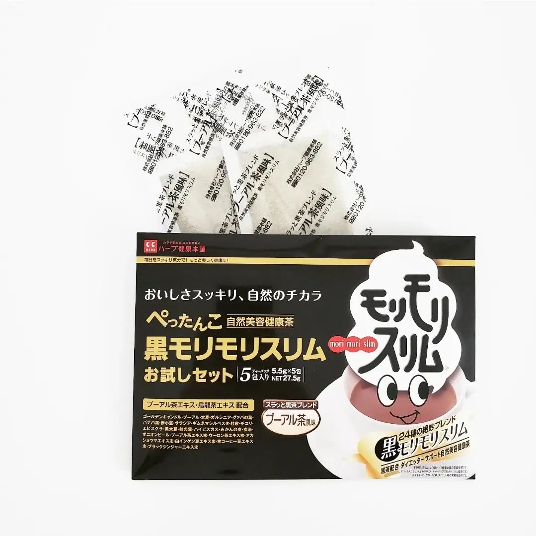 口コミ投稿：⁡.⁡⁡.⁡⁡最近SNSでよくみる