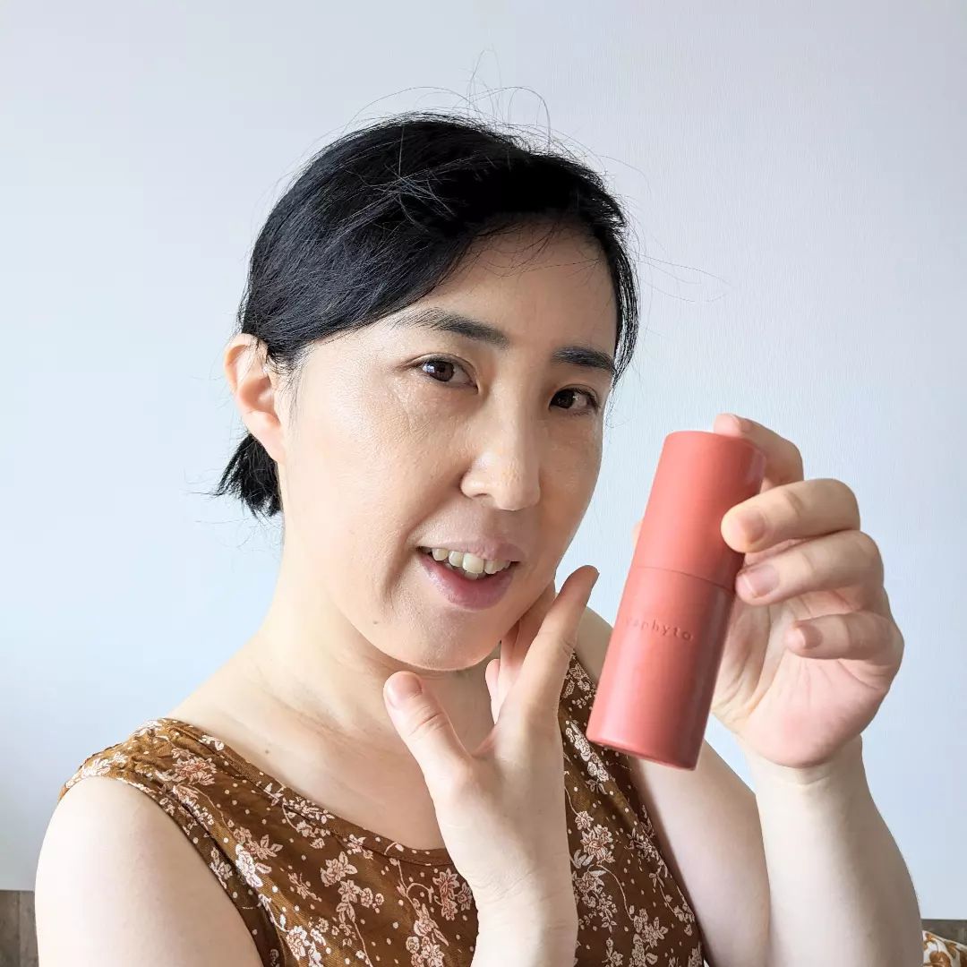 口コミ投稿：外的ストレスからお肌を守る働きを助けるコスメ使ってますか？私は守られて色香が増…