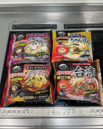 キンレイさまのお水がいらないシリーズ 💝今まで味噌煮込みうどんやラーメンなど何度か食べたことがあるんだけど鍋に入れて温めるだけでできるからほんと楽ちんなの😍⚪︎お水がいらない 台湾ラー…のInstagram画像