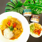 本日の夕食に🍽️暑い夏にもピッタリの🇹🇭マッサマンカレー&🇺🇸×🇲🇽チリコンカン清水食品様の♡食塩無添加マッシュルーム まるごとスライス♡食塩無添加マッシュルーム ホール　を使っています…のInstagram画像
