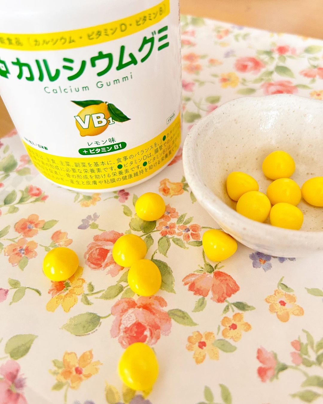 口コミ投稿：tama_cosan@sukusukunoppokun のカルシウムグミB1 レモン味毎朝、学校と幼稚園に行く…