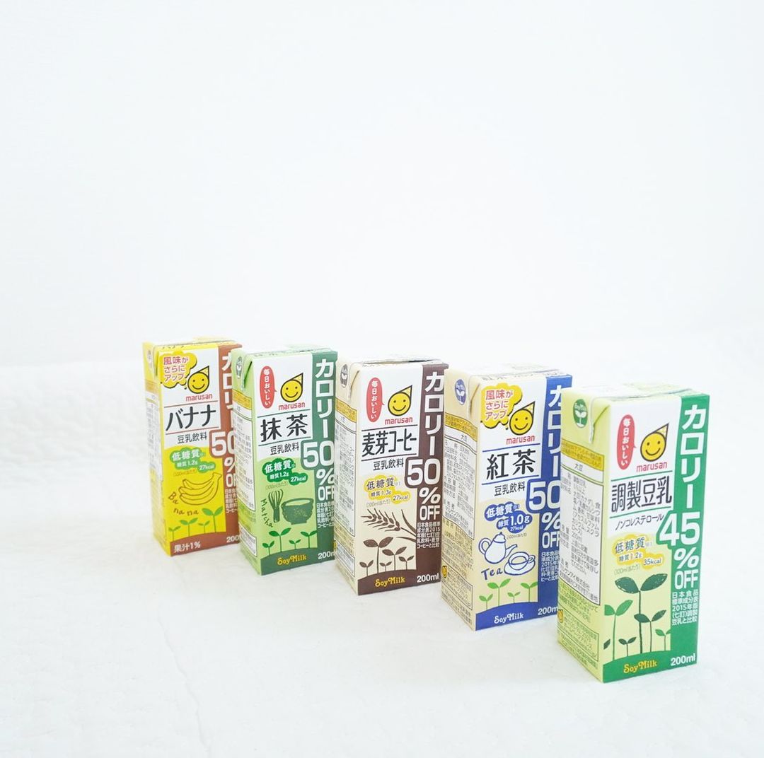 口コミ投稿：siromaru_coマルサン豆乳カロリーオフシリーズং　　　豆乳は好きでよく飲むんだけど…