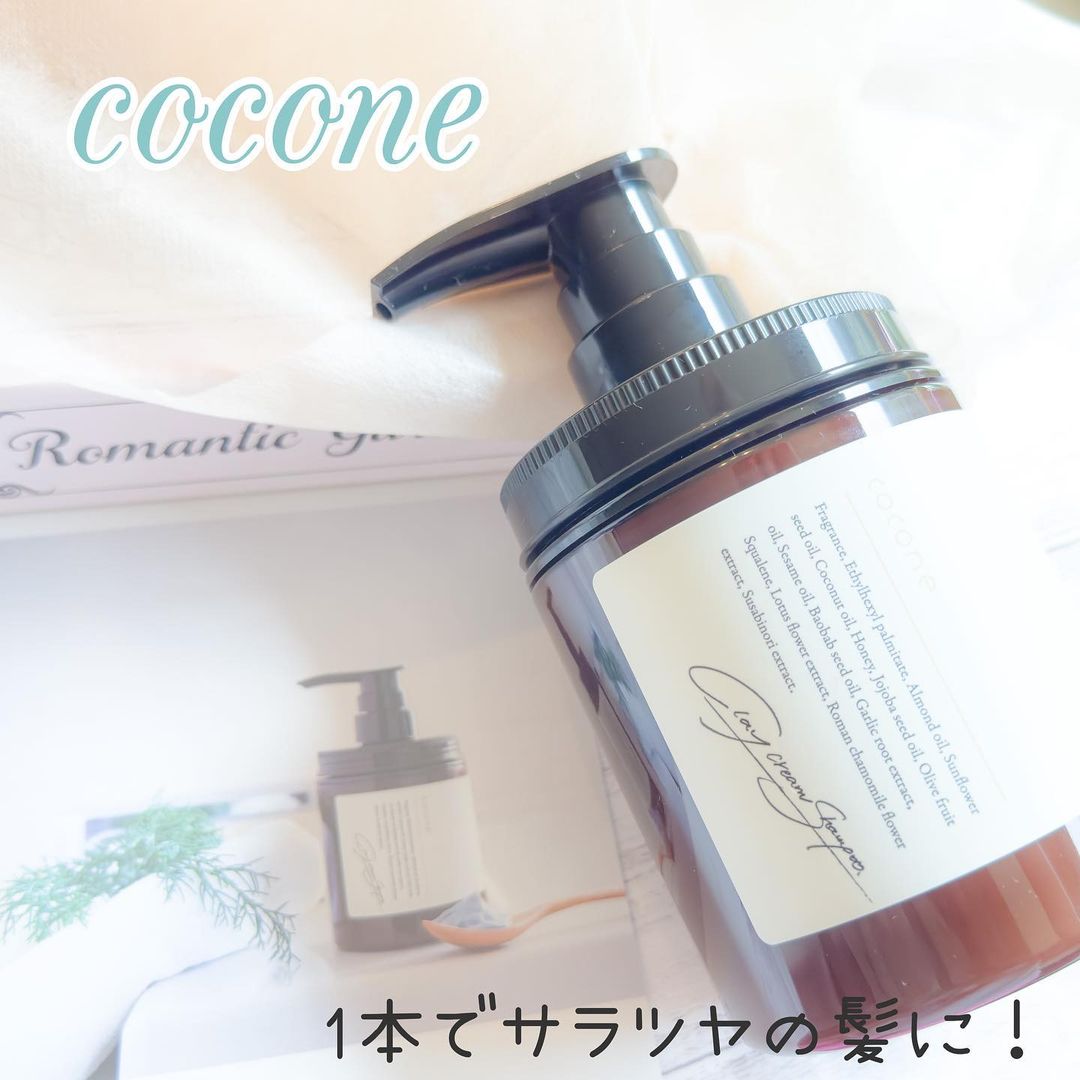 口コミ投稿：大人気のcocone クレイクリームシャンプー使ってみました✨⁡⁡産後ゴワゴワだった髪の…