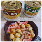 ⁡\ 簡単便利！美味しいマッシュルーム缶✨/⁡⁡❥ SSK 清水食品　食塩無添加マッシュルームまるごとスライス　食塩無添加マッシュルーム（ホール）　⁡・････━━━━━━━━━━━…のInstagram画像
