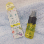 \洗顔後すぐコレ/お肌が柔らかくなった気がします♡u0040donatural do naturalconditioning oil(美容オイル)洗顔後まずコレを1プッシュ🧡お…のInstagram画像