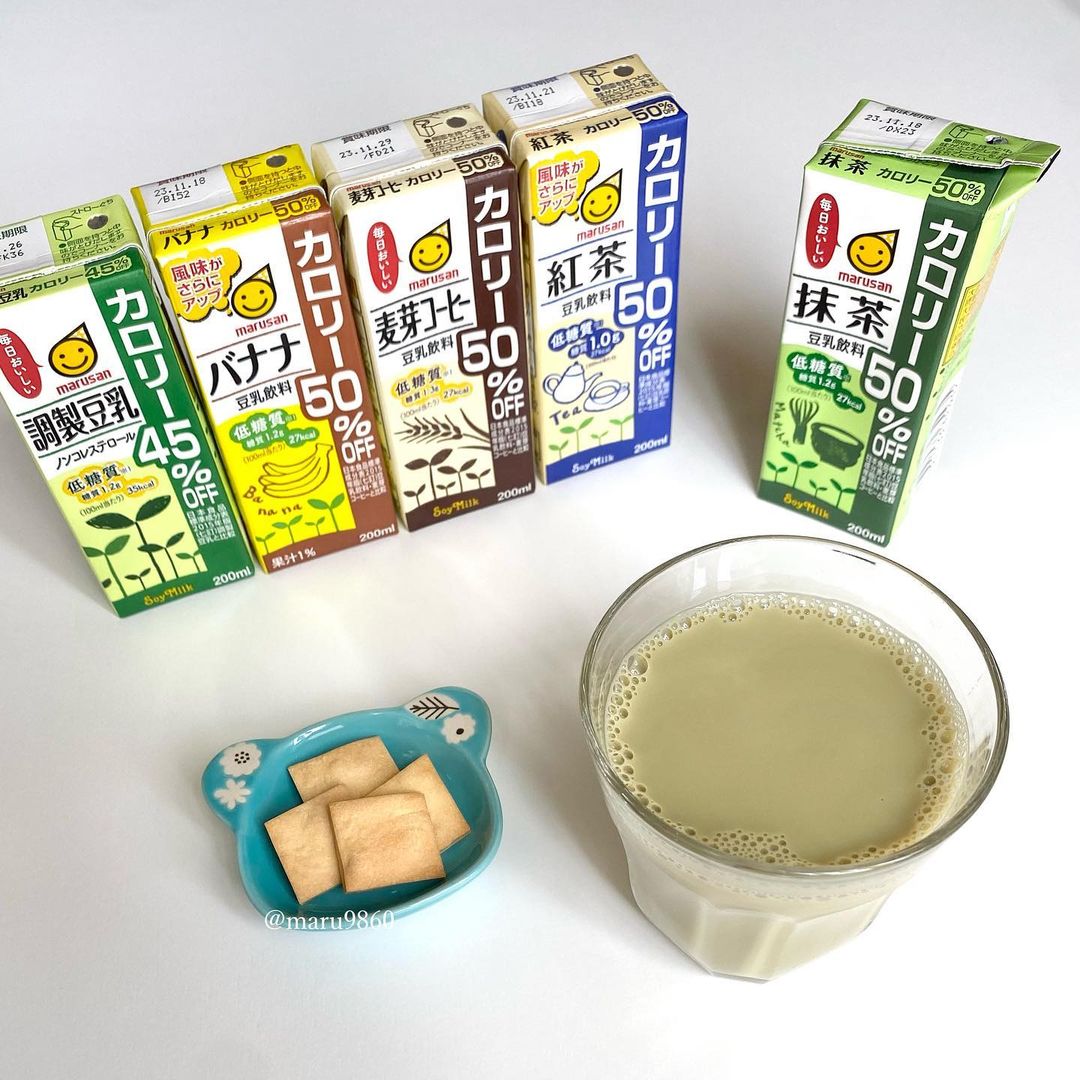 口コミ投稿：・　　　マルサンアイ　u0040marusanai_official ▷『カロリーオフ豆乳』シリーズ　　…