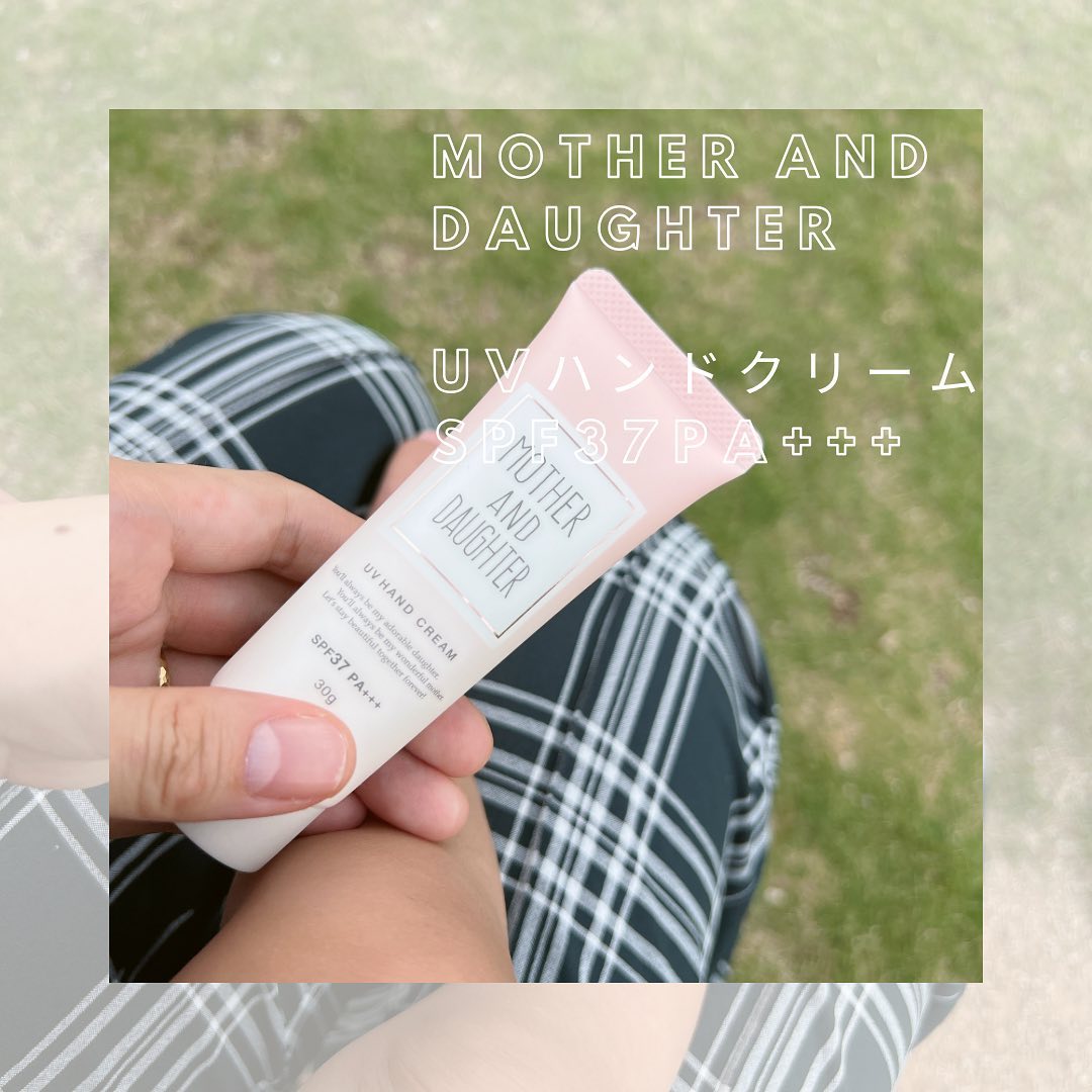 口コミ投稿：⁡⁡⁡MOTHER AND DAUGHTER さまのUVハンドクリーム N SPF37 PA+++ 30gを使ってみました…