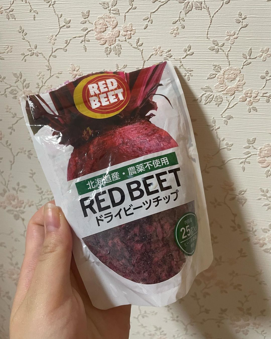 口コミ投稿：RED　BEET　ドライビーツチップスーパーフードのビーツの栄養素をまるごと手軽に食べ…