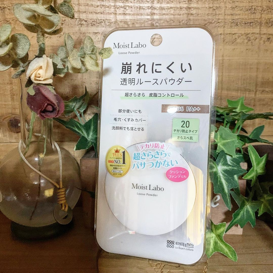 口コミ投稿：梅雨の時期も夏本番も、このパウダーを仕上げに使用すれば安心✌#明色化粧品 → u0040m…