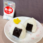 ..お腹が空いた時には🍙が1番。今回使った塩🧂は、伝統海塩「海の精あらしお」。海水100%伊豆大島産🌊いつも使っている塩よりもしっとりしてる感じが👀！シンプルなおにぎりだと1…のInstagram画像