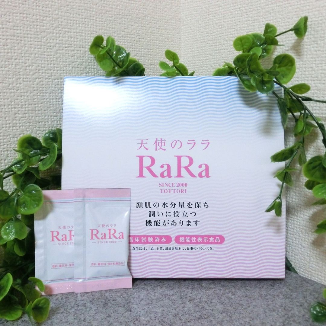 口コミ投稿：【天使のララ】暑い日が続いていますね🥵お風呂からあがって、クーラーがきいた部屋に…