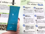口コミ記事「お肌に優しいW洗顔不要の薬用天然クレンジング」の画像