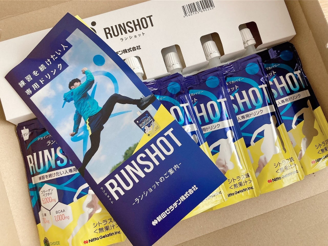 口コミ：運動後のリカバリードリンク【 RUNSHOT（ランショット】の画像（1枚目）