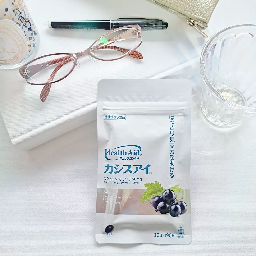 口コミ投稿：森下仁丹　　ヘルスエイド　　　カシスアイ　　　酷使する目👀🔅　毎日ほぼ1日中ブルー…