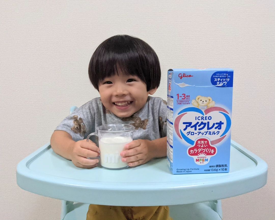 口コミ投稿：u0040oyk_mama ﹏✍  我が家では大人が牛乳を飲む習慣がなく家に牛乳をおいていること…