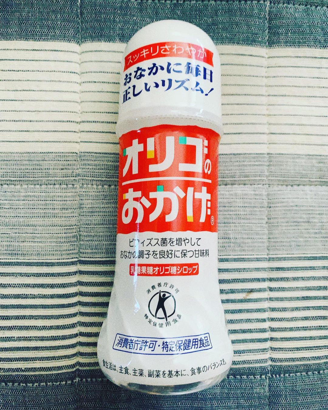 口コミ投稿：tocotoco1988糸寒天2g水300ccインスタントコーヒー4gオリゴ糖15g牛乳好みの量作り方1…