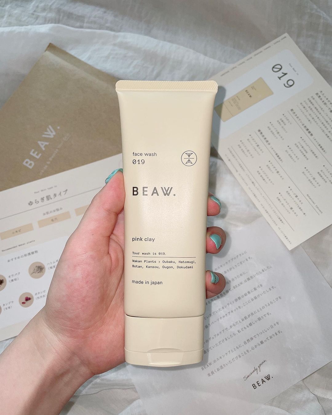 口コミ投稿：▷ BEAW. face wash 漢方っぽい和の良い香りがする～🌿洗い上がりも汚れは落ちるけど肌…