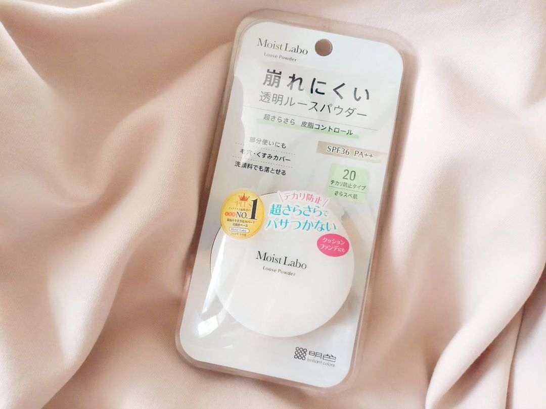 口コミ投稿：テカリが気になる今に使いたい☀「モイストラボ ルースパウダーu003Cテカリ防止タイプ…