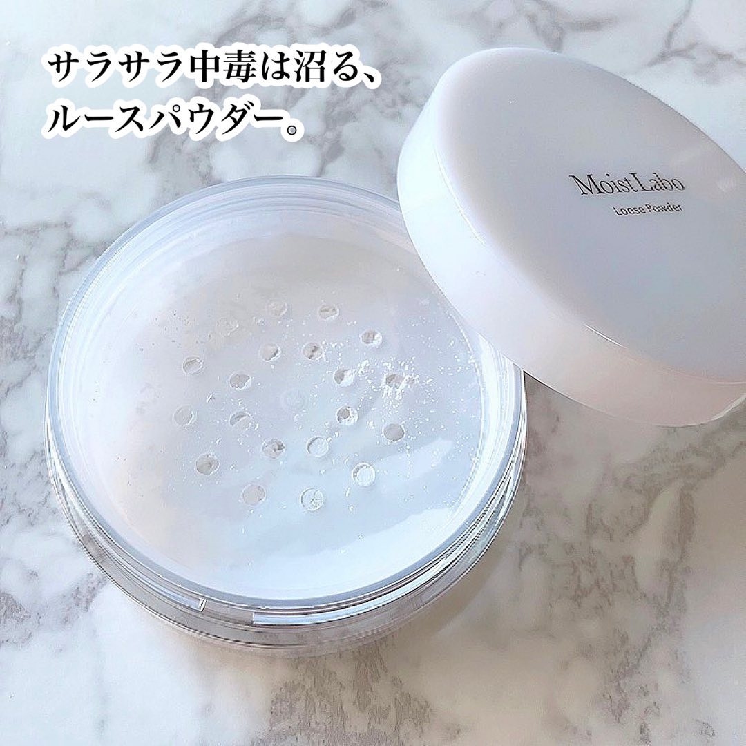 口コミ投稿：..＼ サラサラ中毒は沼る、ルースパウダー🥹 ／.モイストラボのルースパウダー大好き…