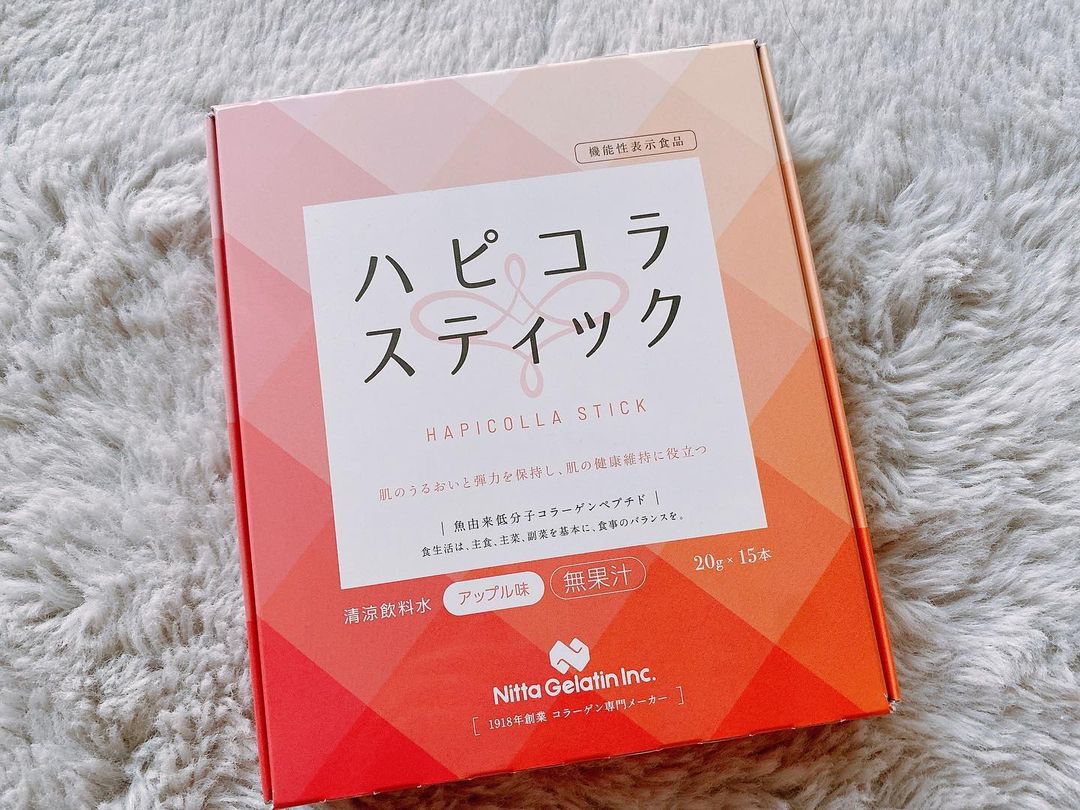 口コミ投稿：⁡⁡【ハピコラスティック】⁡⁡1回分が個包装になっているのでわかりやすく、持ち運びも…