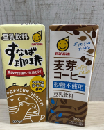 ayukoik22marusanのすなば珈琲と麦芽コーヒー飲んでみたよ！一時期豆乳にハマっていた私ですが実は…コーヒーシリーズほぼ飲んだことなかった😂豆乳が入っているので滑らかで…のInstagram画像