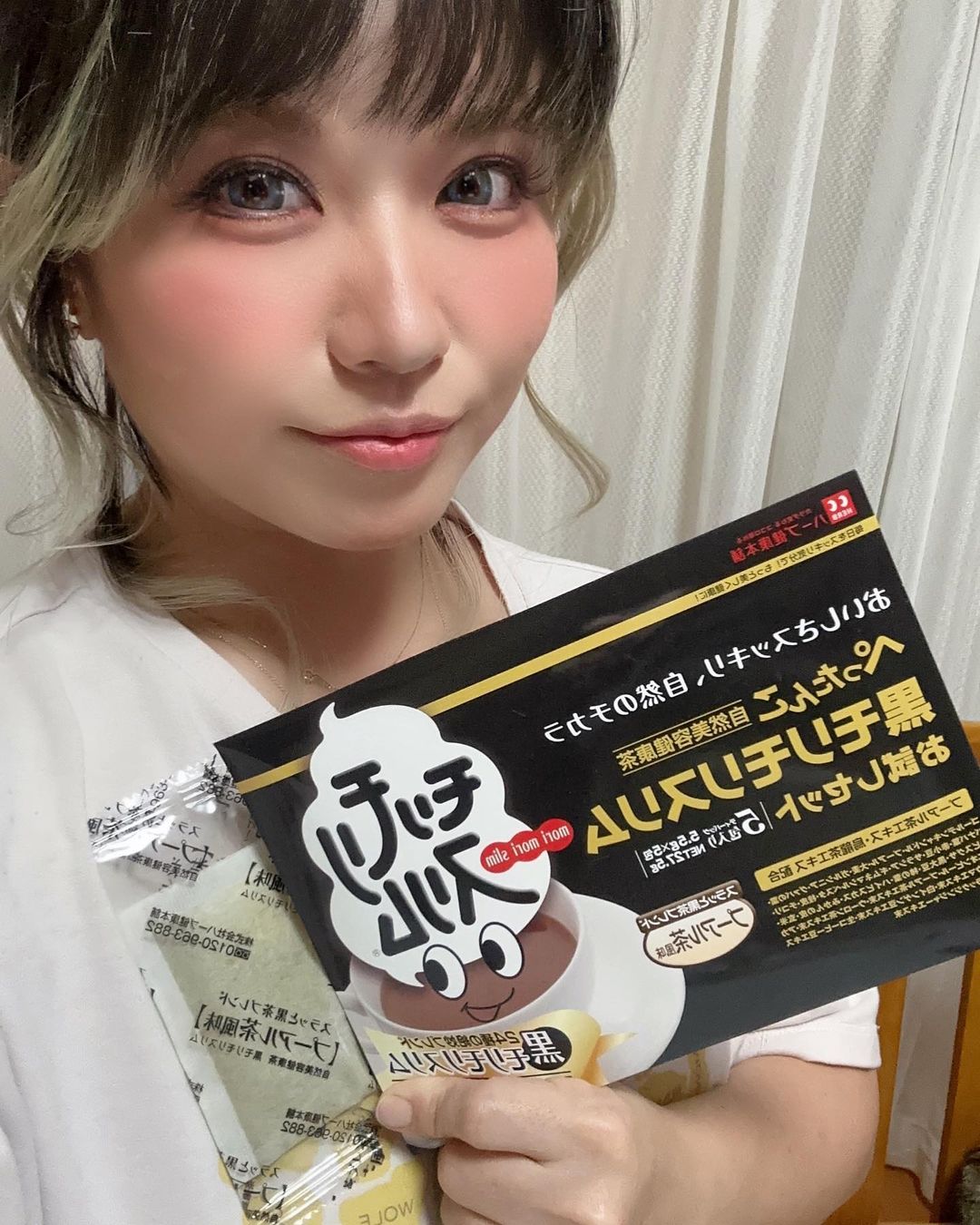 口コミ投稿：ayun21黒モリモリスリムデトックス効果もある「黒モリモリスリム」飲んで少し経つと…