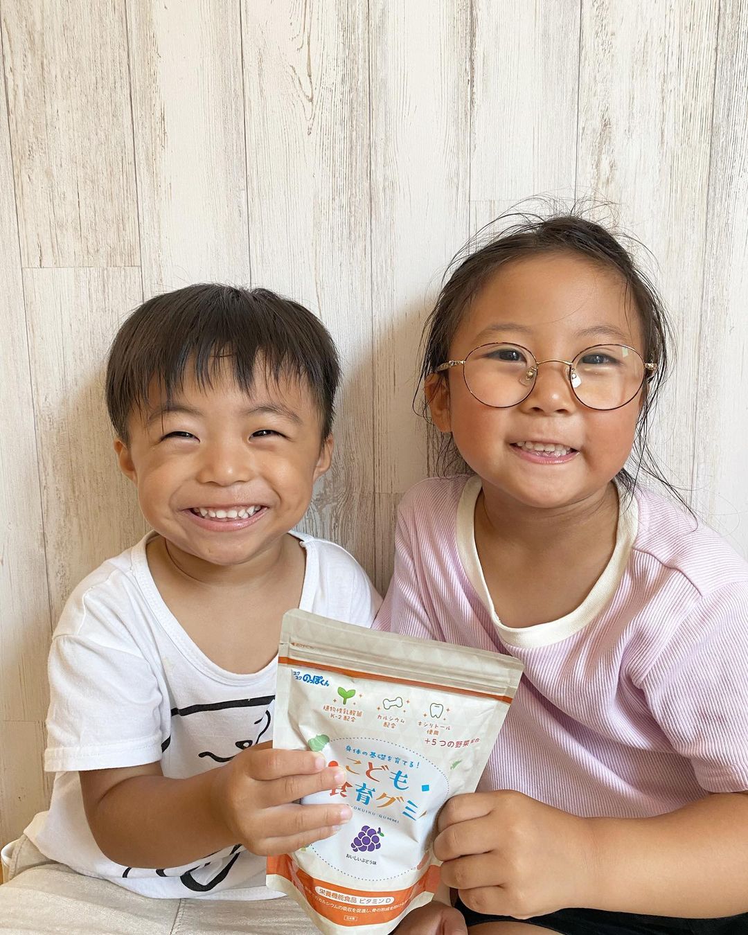 口コミ投稿：今回、モニターさせていただいた【こども食育グミ】🧸︎︎︎︎☑︎カルシウム120mg小松菜お…
