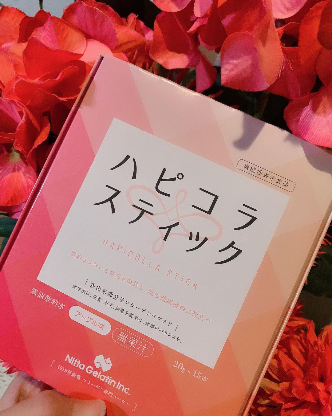 口コミ投稿：新田ゼラチンのハピコラスティックをお試ししました。こちらは手軽に飲めるスティッ…