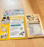 夏休みに子どもたちと楽しく学べるグッズu0040kwgc_inc のみつろう自由研究SDGsエシカルサスティナブルこのキーワードはまさに小学生の息子達が学校で学んでいる内容で、ミツロウ…のInstagram画像