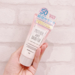 .親子で使える日焼け止め💡マザーアンドドーターUVボディ＆フェイスジェルN SPF50 PA++++で全身バッチリガード👌´-肌に優しく、安心の日本製なので子供と一緒に使用しています🎶ジ…のInstagram画像