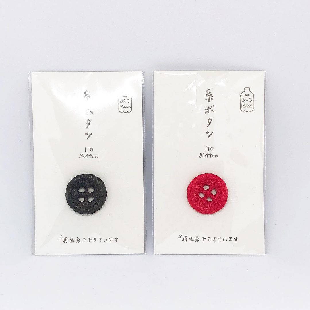口コミ投稿：.株式会社 KAWAGUCHIの糸ボタンのレビュー。独自の技術で、1本の糸で編み上げられて…