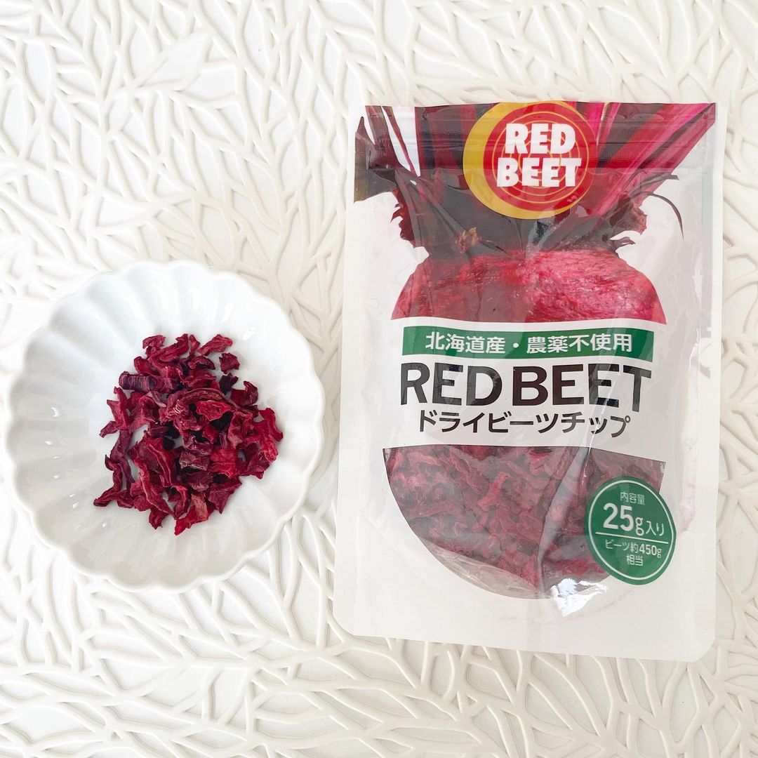 口コミ投稿：RED BEET ドライビーツチップ 農薬不使用の北海道産の「ビーツ」をダイス状にカット…