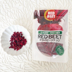 RED BEET ドライビーツチップ 農薬不使用の北海道産の「ビーツ」をダイス状にカットして、そのまま乾燥させてあるので、手軽に使える『RED BEET ドライビーツチップ』を、ご紹介します。…のInstagram画像