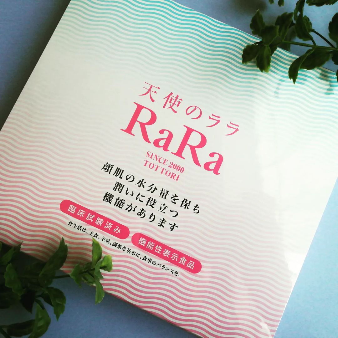 口コミ投稿：コラーゲンサプリメントって、パウダーやカプセル・タブレット錠にゼリータイプなど…