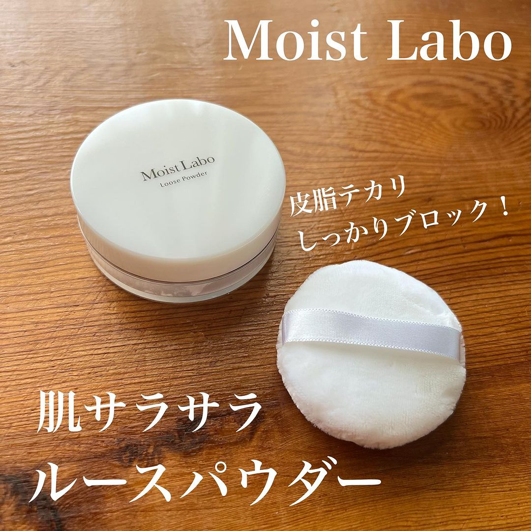 口コミ投稿：Loose Powder by Moist Labo.＊＊＊＊明色化粧品 モイストラボ ルースパウダー定価: …