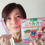 ○お野菜好きなんだけどどの野菜でも食べれる訳じゃなくて…食べれる日があったり食べれない日もあったり…子供の食事事情はなかなか難しい😭そこで大好きなはなかっぱとコラボしてるスクス…のInstagram画像