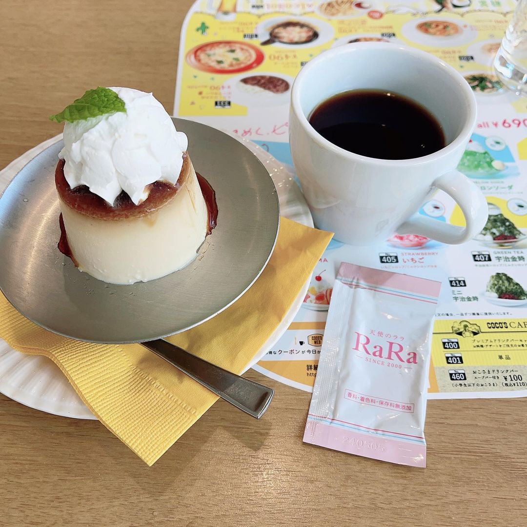 口コミ投稿：•*¨*•.¸¸♬︎•*¨*•.¸¸♬︎•*¨*•.¸¸♬︎•*¨*•.¸飲むコラーゲン。天使のララ始めました🍀*゜ド…