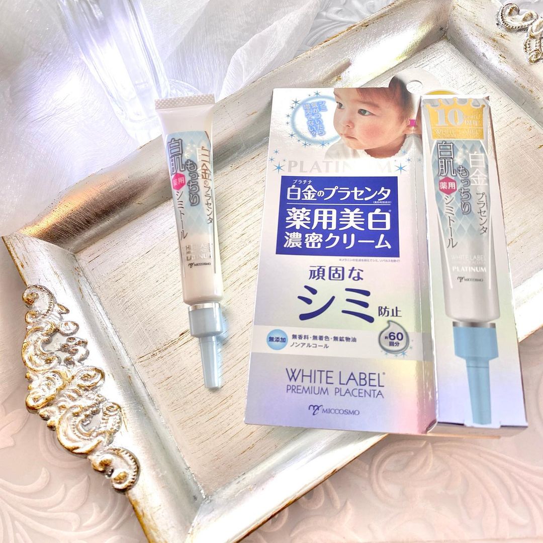 口コミ投稿：｡.໒꒱°*《シルバー×ベビちゃん ･ᴗ･》のカワイイパッケージ♡！・・・なんだけど…・・…