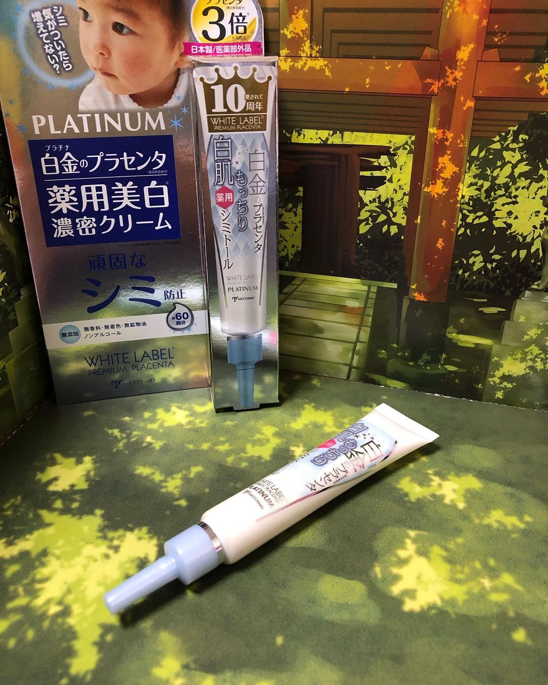 口コミ投稿：#ホワイトラベル #白金のプラセンタ #もっちり白肌薬用シミトール #美白 #シミ #くす…