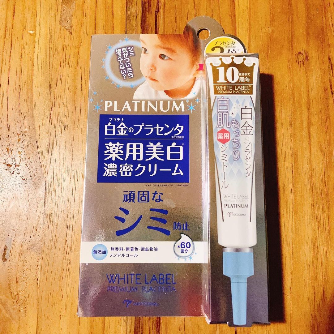 口コミ投稿：え⁉️シミ増えた⁉️なんて絶対許さない🙅🏻‍♀️ ✨ホワイトラベル 白金のプラセンタ✨もっち…