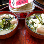 traderbillmill九州は熊本で製造されたお味噌、ごていしゅ最高でしたしょっぱいとか、ダシがきいてるとか、既存の味わいとはちょっと違う麹のうまみが最高でした。#ホシ…のInstagram画像