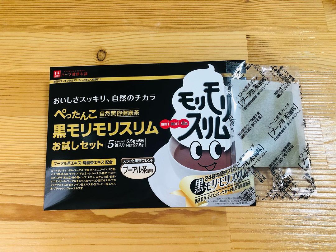 口コミ投稿：kazzz_69黒モリモリスリム✨これとってもすごいです‼️効果抜群なのに、飲みやすくて、…