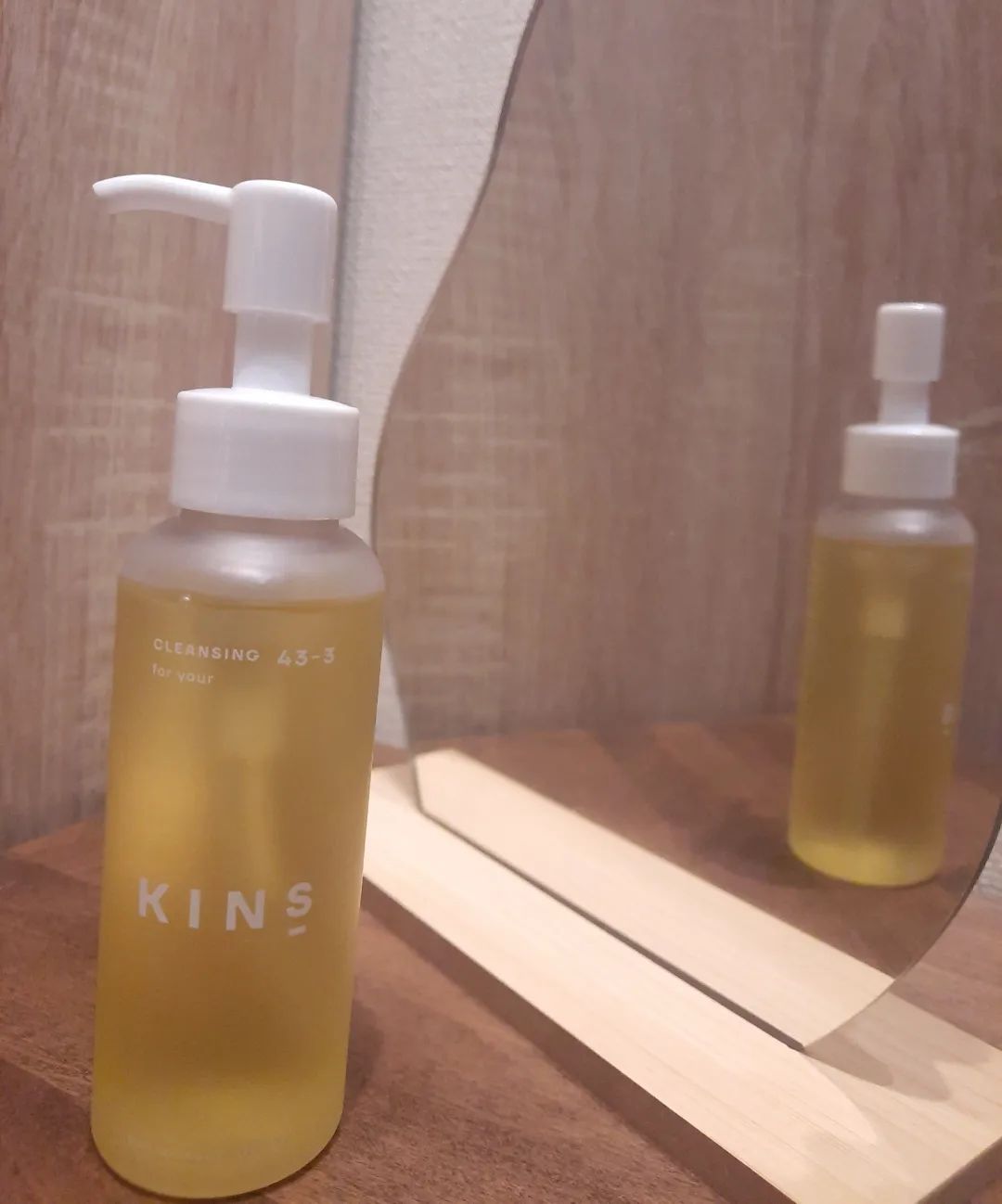 口コミ投稿：最近使い始めたクレンジングオイル🌟  KINS 🌟旦那に「スキンケア変えた？」って気づか…